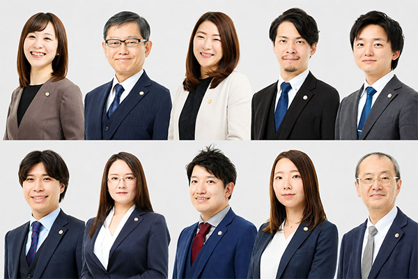 ネクスパート法律事務所 大宮オフィス